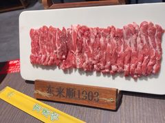 -东来顺饭庄(上地华联店)