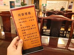 -长生素斋(普陀山店)
