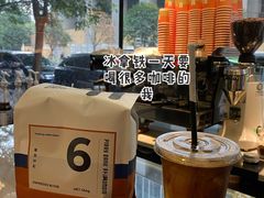 -PAUSE(恒大广场店)