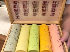 -一沙一城·岩烤牛扒(深圳首店)