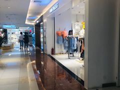 -北京华联购物中心(同成街店)