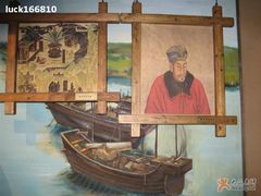 -中国京杭大运河博物馆