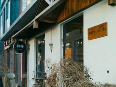 -Cafe Villa