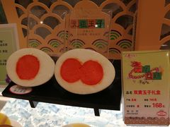 -GANSO元祖食品(大市口店)