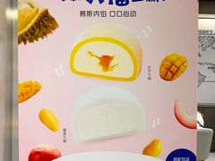 -瑞幸咖啡(杭州绿地中央店)