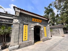 -平安桥天主教堂