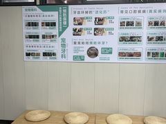 -东莞宠友24H宠物中心医院·转诊夜诊·异宠(新河北路院)