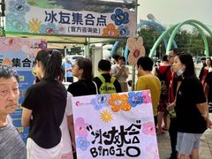 -天津梅江印象城