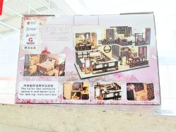 -新时模型(新街口店)