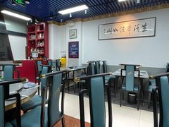 大堂-生活本该如此北京小馆(周庄嘉园店)