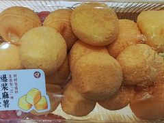 -泸溪河桃酥(西直门凯德店)