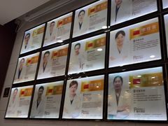 -瑞德口腔医院(白云旗舰院)
