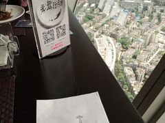 -339旋转餐厅(天府熊猫塔店)