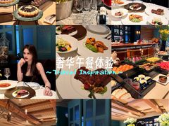 -领仕扒房(长春店)
