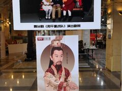 -北京网络广播电视台