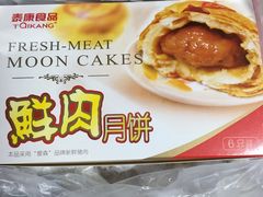 -泰康食品(南京东路店)