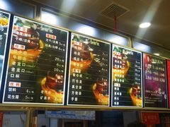 -老四季(光荣街店)
