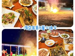 -大长山岛