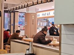 -周三包子(承德路店)