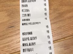 -隐泉京望日式料理(太和广场店)