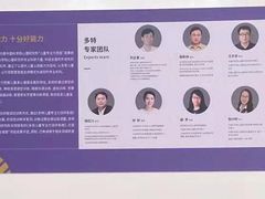 -多特儿童专注力·感统训练·注意力提升培训(锦峰训练中心)