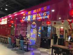 -CITY MART城市集市(中庚漫游城店)