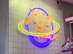 -JOJO实景沉浸侦探剧本杀(大悦城店)