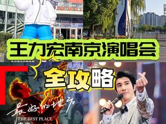 -梦之蓝青奥体育公园体育馆