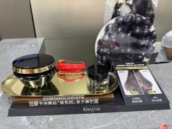 -永琪美容美发