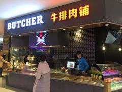 -盒马鲜生(莱蒙都会店)
