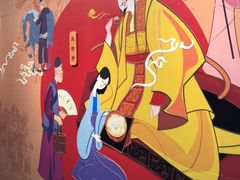 -一品天下(地铁站)