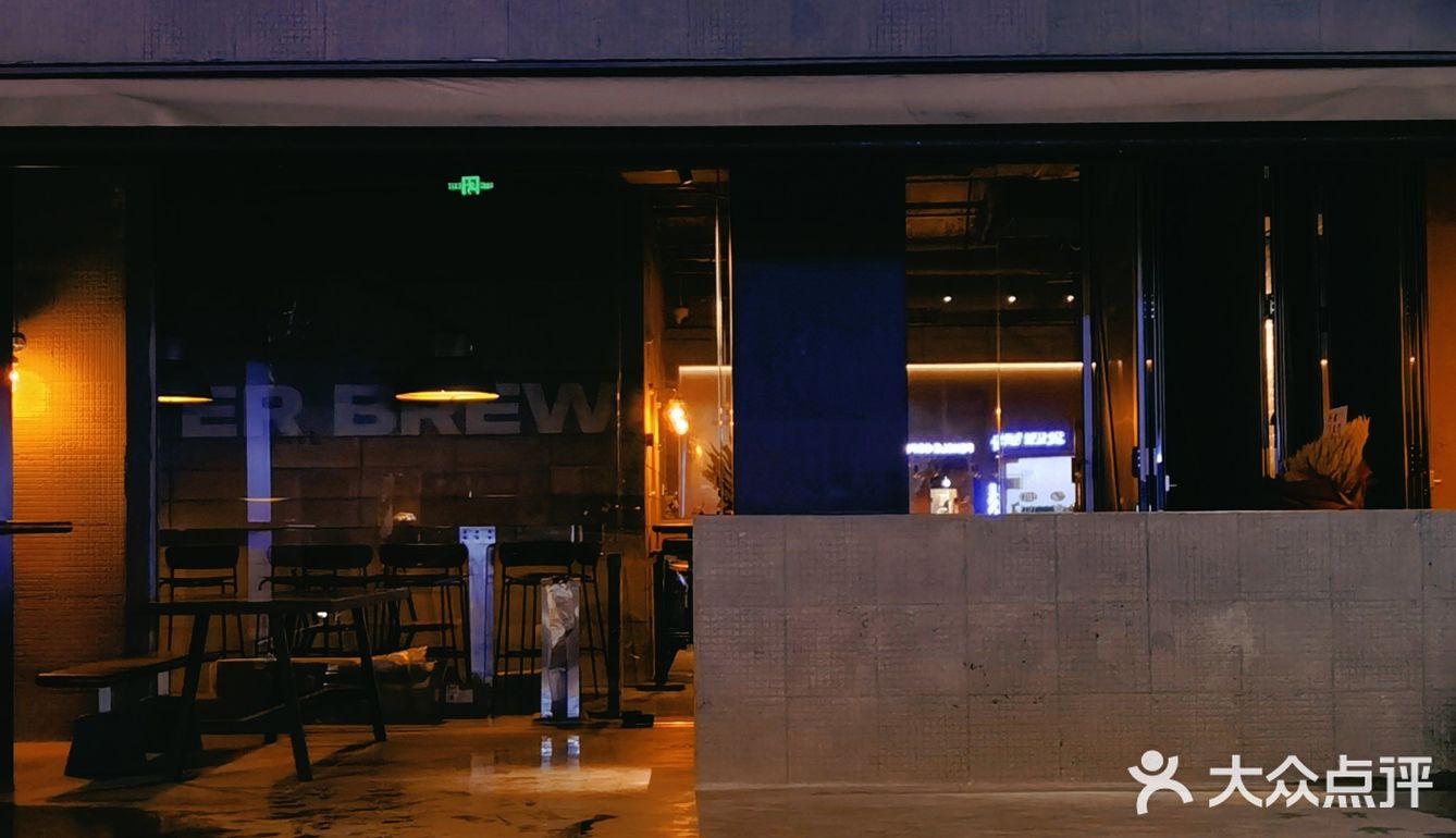 南京新店|把酿酒厂搬进店里的金属工业风精酿酒馆