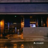 南京新店|把酿酒厂搬进店里的金属工业风精酿酒馆