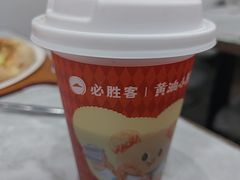 -必胜客(玉泉远洋店)