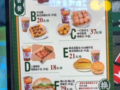 菜单-孖记茶档·热腾茶餐(荔湾领展广场店)
