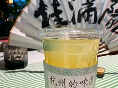 -世纪金源购物中心(远大路店)