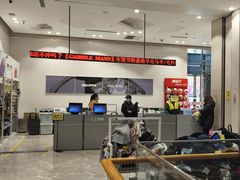 -BIGOFFS 超级折扣(仁恒伊势丹店)