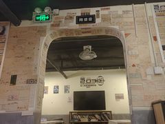 -203密室逃脱(朝阳大悦城1店)
