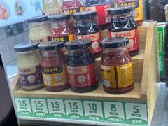 -袁记云饺(殷高西路店)