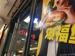 -德克士(南昌西店)