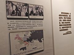 -马相伯故居