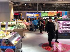 -盒马鲜生(财富中心店)