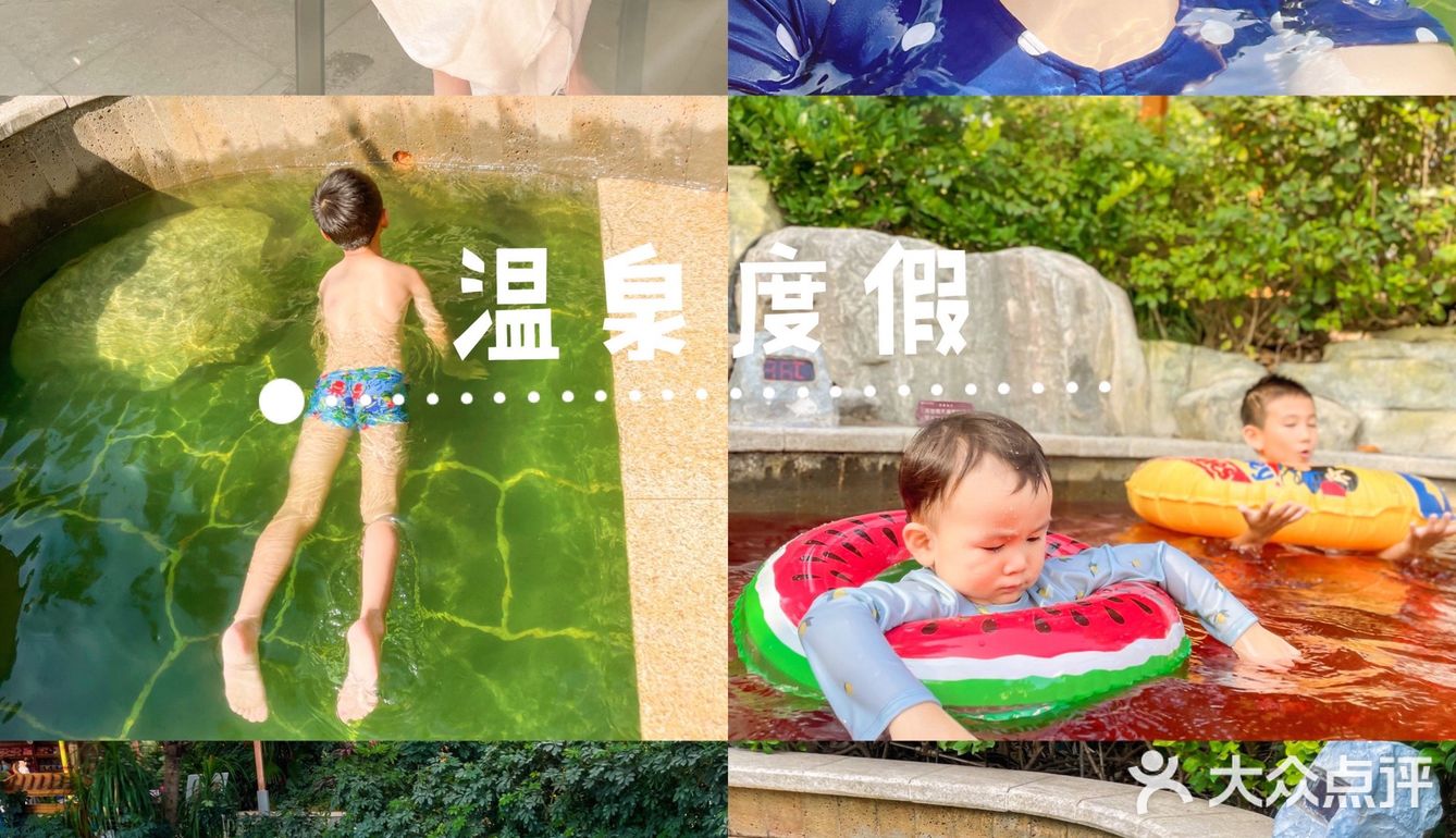 亲子外出这么游玩更开心 | 我们的周末日常