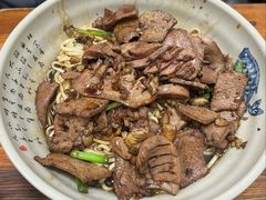 -无名氏面馆(邮电路店)