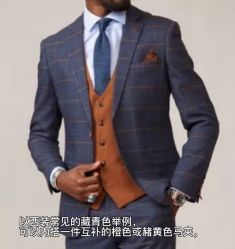 -Suit&Leader尚理德服装定制(上海展览中心店)