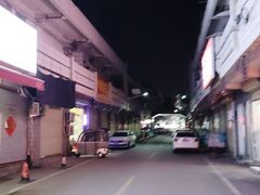-东关回民小吃一条街(颍河西路店)