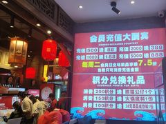 -蜀大侠火锅(香格里拉店)