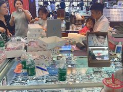 -上海网星眼镜批发·蔡司依视路官方授权(三叶眼镜城店)