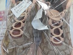 -翰皇直营洗衣洗鞋(望京鹿港店)