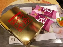 -麦当劳(集美石鼓店)